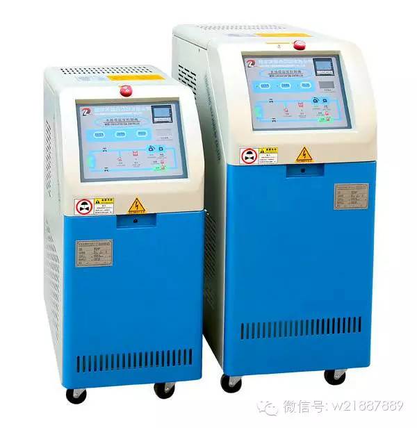 橡膠模溫機(jī)，橡膠成型模溫機(jī)，塑料模溫機(jī)